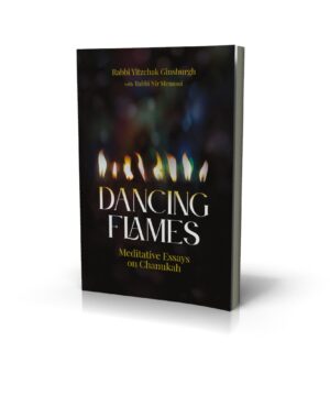 Dancing Flames: Meditative Essays on Chanukah